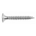 Саморез гипс/металл белый цинк SGM-W