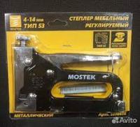 Степлер мебельный  4-14 мм (тип 53) с регулировкой силы S-RM
