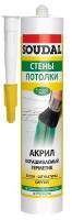 Герметик акриловый S-GA