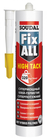 Клей-герметик гибридный Fix All High Tack S-KGG-HT