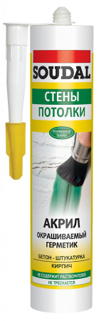 Герметик акриловый S-GA