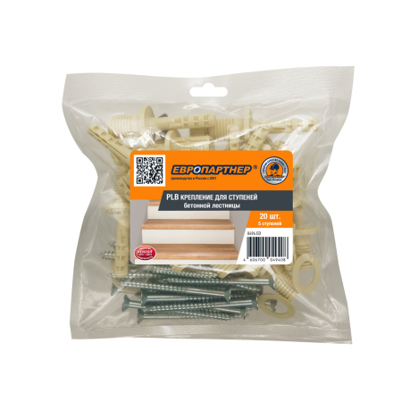 Крепеж д/лестниц  в бетон ЕВРО PLB