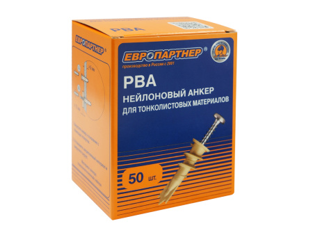 Дюбель нейлон д/гипсокартона ЕВРО с шурупом PBA-S