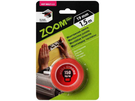 Лента двухсторонняя LDS