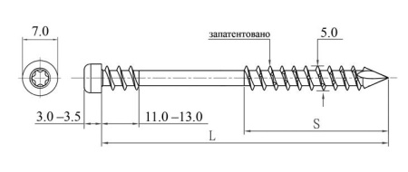 Саморез отделочный E-С