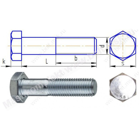 Болт с шестигранной головкой пр.5,8 DIN 933 L